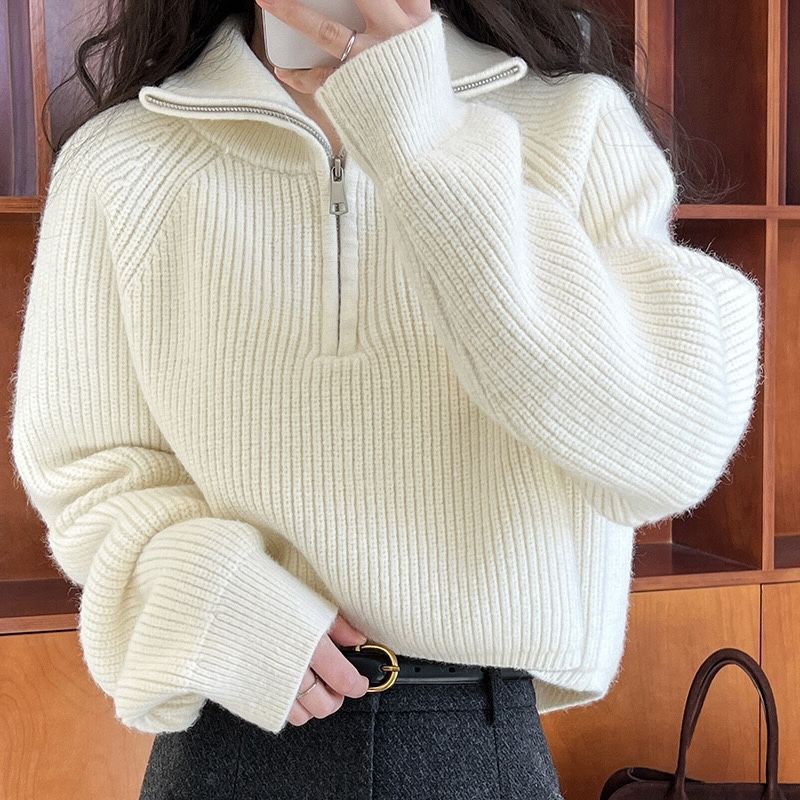Willow | Knitted Quarter Zip Dropped Shoulder Sweater
